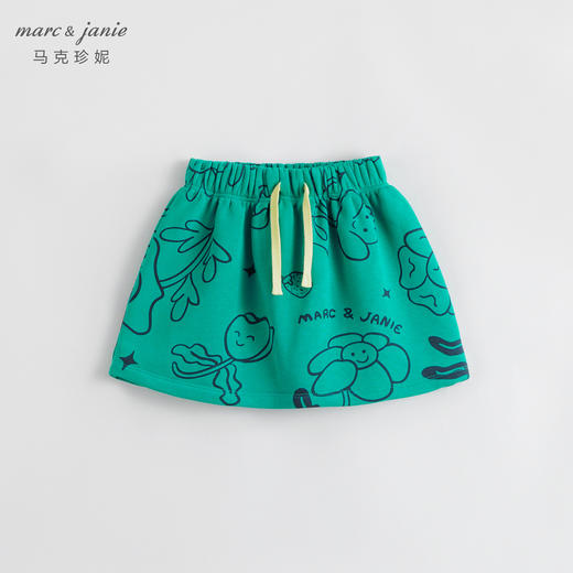 马克珍妮秋装新款 女童植物满印宽松卫衣半裙套装 儿童套装231317 商品图2