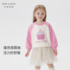 马克珍妮女童趣味印花插肩袖卫衣宝宝宽松上衣纯棉秋装新款241070 商品缩略图2
