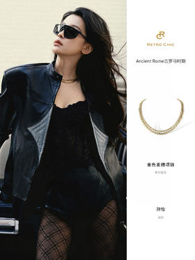 孙怡·嘉人·美到失语的飞行look！