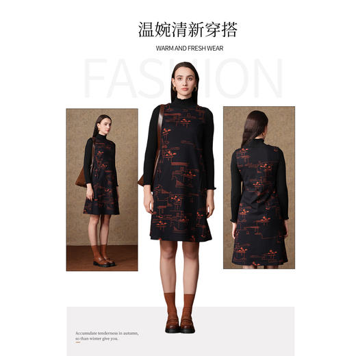 乔万尼秋冬新款羊毛呢提花面料拼接立领设计感国风气质显瘦连衣裙ES4E305 商品图3