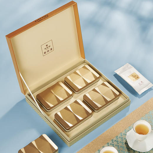 华祥苑贵宾茶白茶方块贡眉500(1*160g) 商品图0