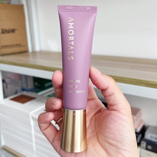 现货▲尔木萄隔离霜30ml 赠卸妆水80ml 商品图0