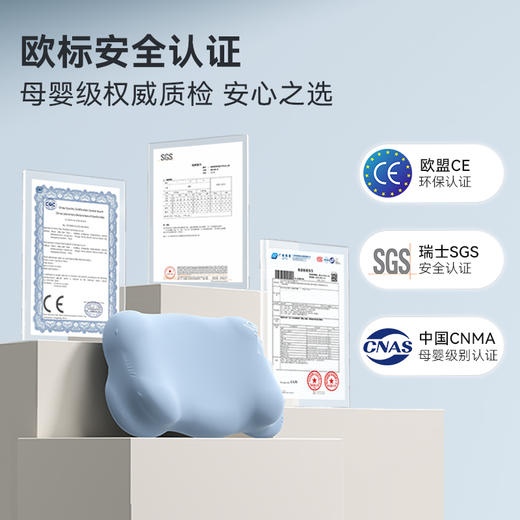 【不接平台单】时光存折儿童枕头云朵枕头护脊透气以上宝宝ZK1 商品图3