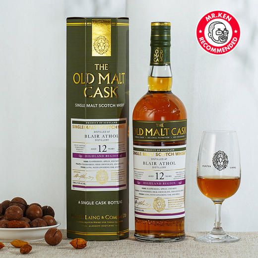 亨特梁-布莱尔.阿苏2010-12年雪莉单桶单一麦芽威士忌（老麦芽桶系列） 商品图1