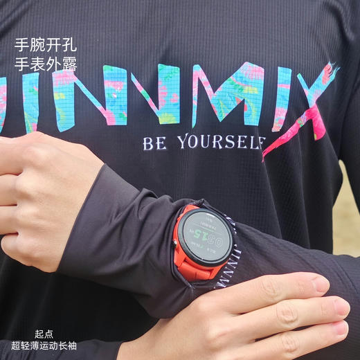 精品起点运动长袖男女透气速干轻薄弹黑白手表开孔 商品图2