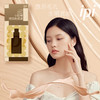 【无暇微光肌】ipi奶榛粉底液，空气妆感，高倍遮瑕，35ml[ipi] 商品缩略图2