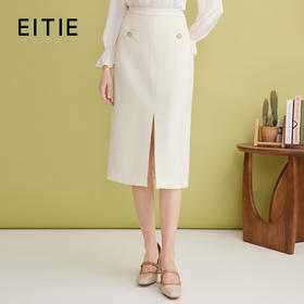EITIE爱特爱气质小香风高腰开叉过膝a字白色半身裙春季新款A2506507