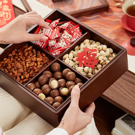 初心| 轻奢四格果盘桃花芯 商品图3