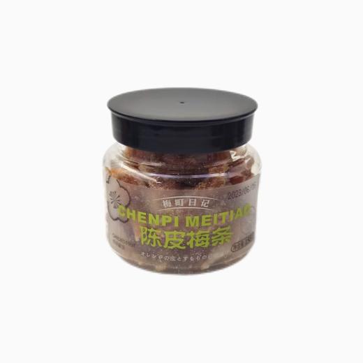 梅町日记陈皮梅条158g 商品图0