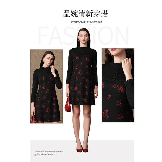 乔万尼新款秋冬印花连衣裙气质时尚修身收腰显瘦中长裙ES4E318 商品图3