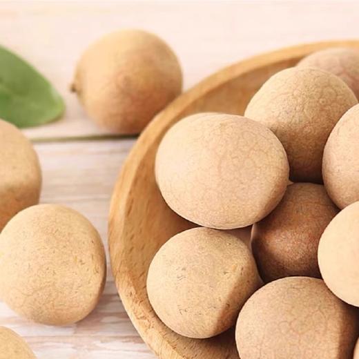 中粮时怡桂圆干160g 商品图1