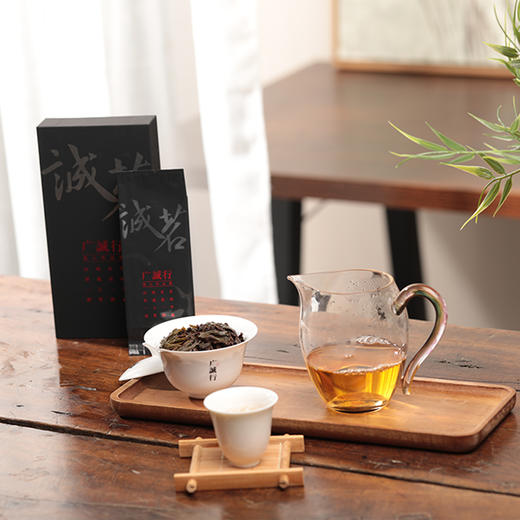 【还是山-诚茗曲】 半天妖9g 商品图1