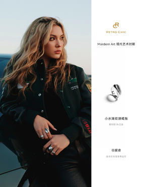 明星同款｜谷爱凌已经next level🏂