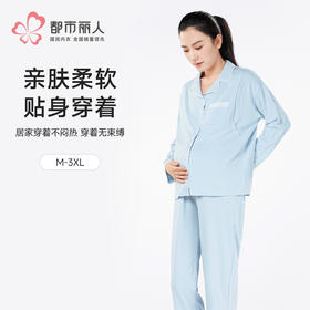 都市丽人女士正价棉质长袖套装薄针织提花快乐妈咪长袖类LHHCA2