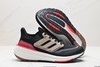 阿迪达斯Adidas Ultraboost低帮休闲运动跑步鞋HQ6339男女鞋 商品缩略图4