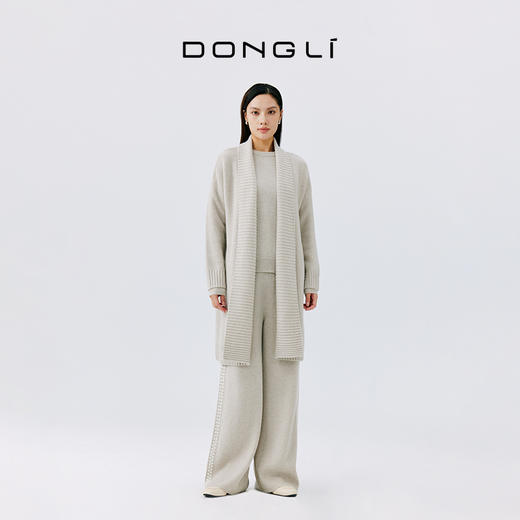 东黎 • 山羊绒女士秋冬翻领长开衫 4584 商品图3