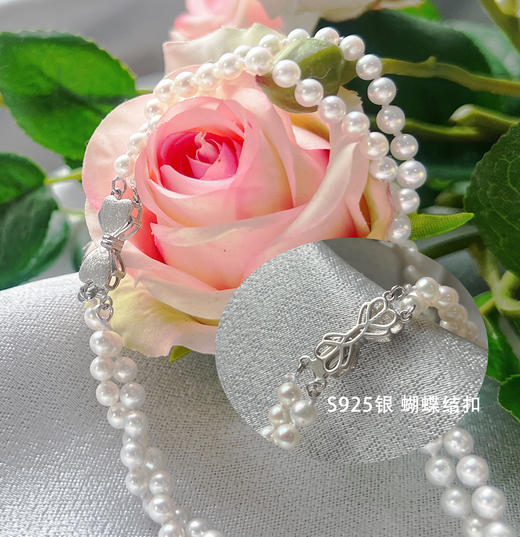 戎韵《时光》天然淡水珍珠项链  近圆强光  多种戴法   经典百搭 商品图5