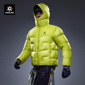 KAILAS凯乐石 户外运动 5000GT雪山羽绒服 KG2443150