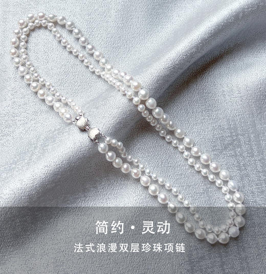戎韵《悸动》天然淡水珍珠颈链  经典设计  纯银蝴蝶结扣头  专为楚楚动人的你 商品图5