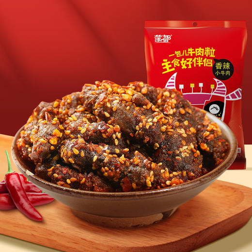 蒙都 香辣小牛肉 200g 商品图0