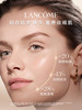 【1067元会员福利】兰蔻菁纯臻颜精华柔肤水150ml   商品缩略图1