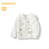 巴拉巴拉童装儿童外套女童2025新款春装可爱萌趣俏皮 商品缩略图4