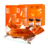 【严选】小胡鸭福鸭香情1040g 礼盒(新包装）  （厂家直发） 商品缩略图0