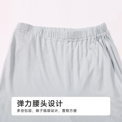 都市丽人女士正价棉质长袖套装薄针织提花快乐妈咪长袖类LHHCA2 商品图8