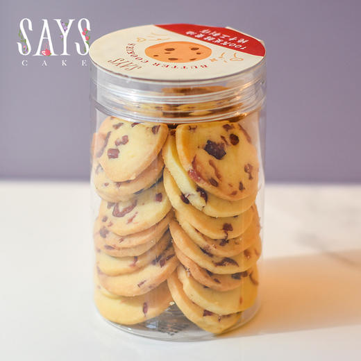 蔓越莓奶酥曲奇 商品图0