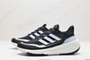阿迪达斯Adidas Ultraboost低帮休闲运动跑步鞋HQ6339男女鞋 商品缩略图3