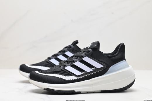 阿迪达斯Adidas Ultraboost低帮休闲运动跑步鞋HQ6339男女鞋 商品图3