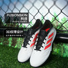 小李子ADIDAS阿迪达斯COPA PURE 3中端TF碎钉成人足球鞋男ID9044 商品缩略图1