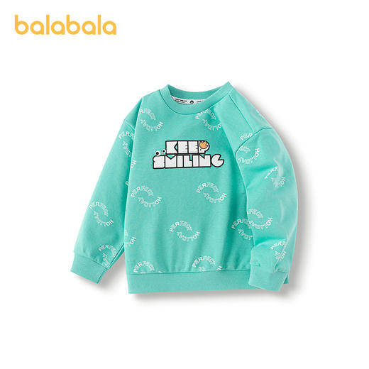 巴拉巴拉童装儿童卫衣男童内搭2025春季新款印花上衣 商品图4