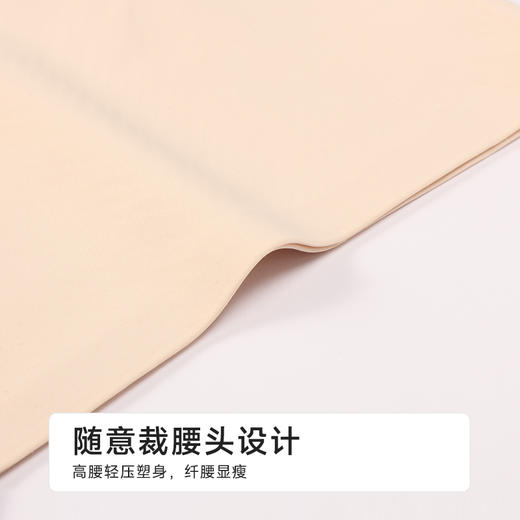 都市丽人三分裤薄锦纶收腹提臀小蛮腰美塑裤安全裤LLH1A3 商品图4