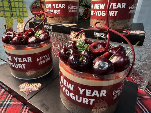 【春节宠粉】4寸车厘子爆浆蛋糕 商品图1