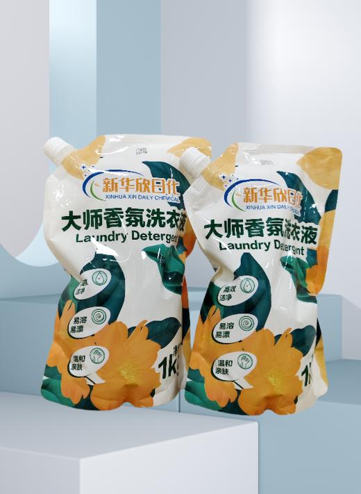 新款大师香氛洗衣液一件（8袋） 商品图1