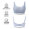 【热销爆款】蒂亿曼义乳文胸假胸假乳房乳腺术后专用女无钢圈内衣蕾丝抹胸胸罩 6049 商品缩略图1