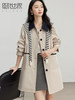 【专属特价】熙世界风衣外套女英伦风小个子中长款撞色翻领大衣2025年春装新款 商品缩略图0