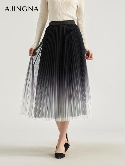 【商场同款】阿菁娜2024春季新款灵动渐变半裙A29C113061 商品图3