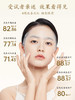 马应龙八宝面膜补水保湿淡化细纹淡纹舒缓修护紧致重组胶原蛋白 商品缩略图1