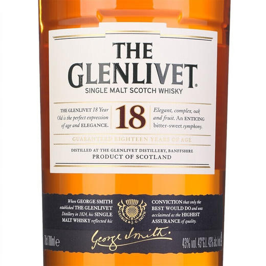 【有税版】格兰威特18年苏格兰单一麦芽威士忌 700ml 商品图2
