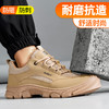 2025新款劳保鞋防砸防刺穿欧标钢包头凯夫拉底橡胶底四季款低帮安全鞋 商品缩略图2