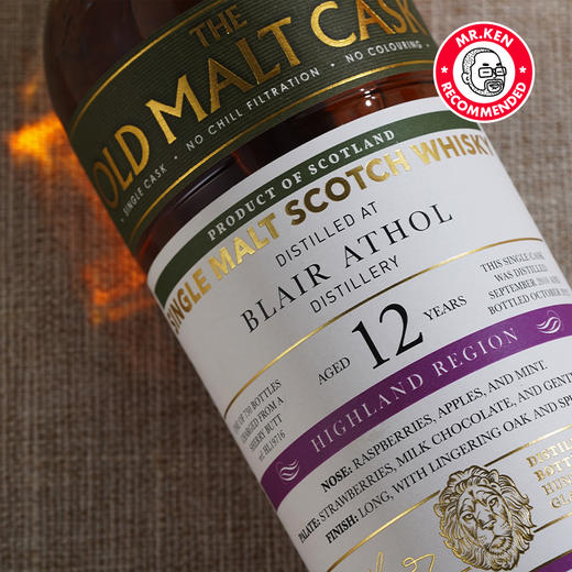 亨特梁-布莱尔.阿苏2010-12年雪莉单桶单一麦芽威士忌（老麦芽桶系列） 商品图3