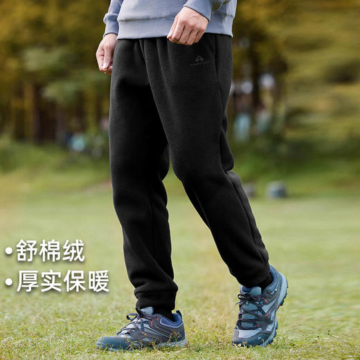 拓路者厚绒长裤抓绒裤男款冬季加绒加厚保暖卫裤宽松运动休闲裤 商品图0