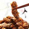 蒙都 香辣小牛肉 200g 商品缩略图2