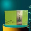【特惠】2024中茶特渠版龙井礼盒160g 商品缩略图2