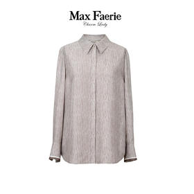 MK1C020麦克斯菲瑞衬衫