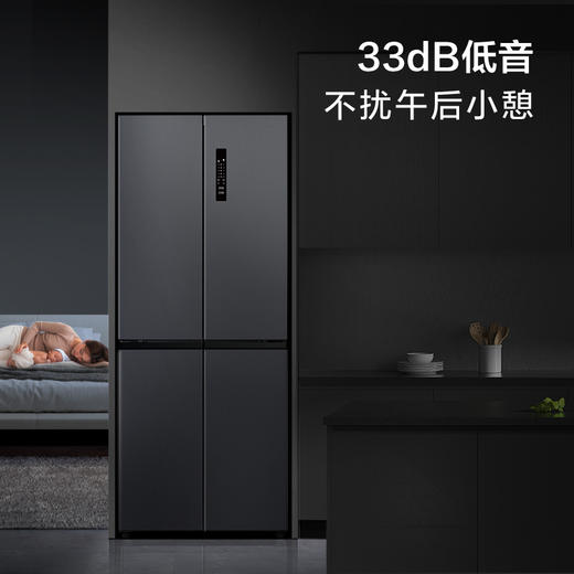 TCL 405升十字对开四开门智慧变温养鲜冰箱双变频一级能效 33分贝低噪冰箱 R405T3-U（咨询客服送优惠大礼包） 商品图6