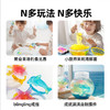 【体验捕捞的快乐】美乐童年水精灵钓鱼箱 宝宝戏水捞鱼套装 儿童DIY水宝宝益智玩具 商品缩略图2