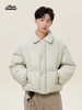 mostwantedlab彩虹/M2434142/小花刺绣翻领短款面包羽绒服 商品缩略图0